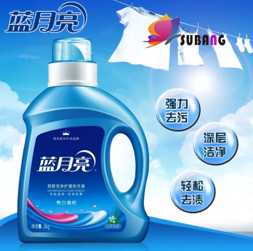 洗滌劑中添加熒光增白劑安全嗎，聽專家來給大家解答